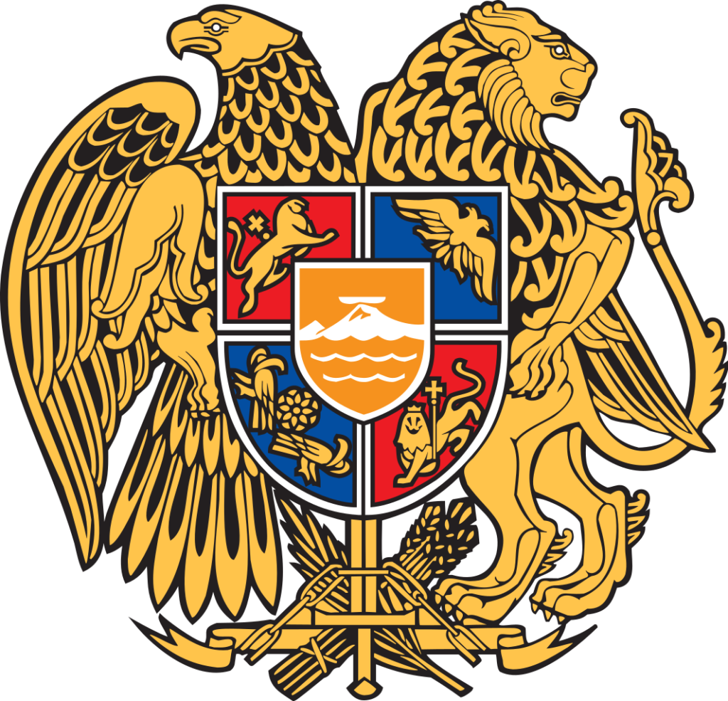 Armenian Coat of Arms